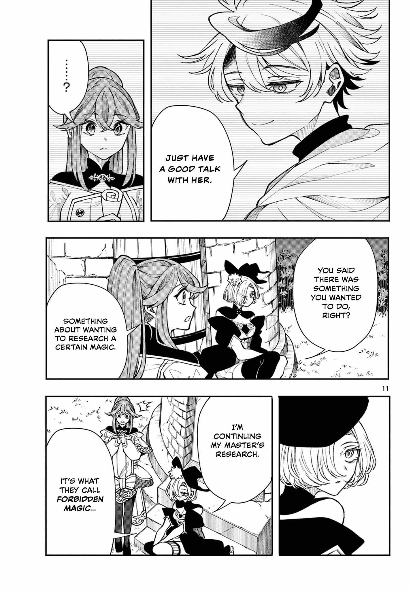 Kaiten no Albus Chapter 26 11